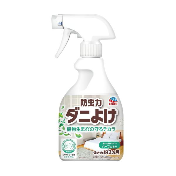防虫力 ダニよけスプレー 300ml