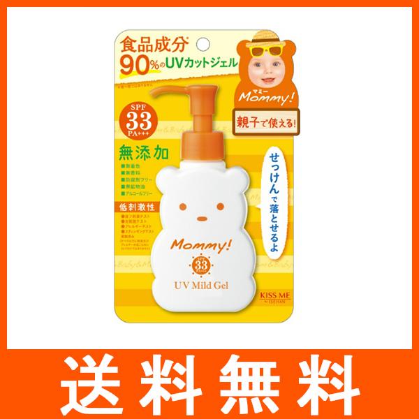 伊勢半 キスミー kiss me マミー  UVマイルドジェルN 100g SPF33 PA+++ ...