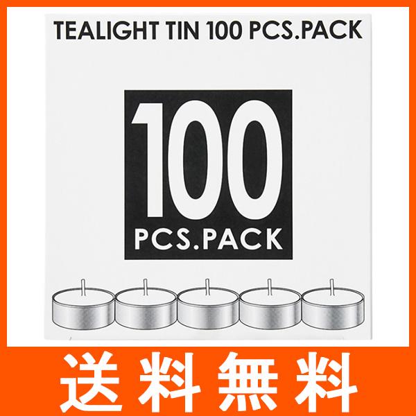 ローソク NEWティーライトティン 100個入