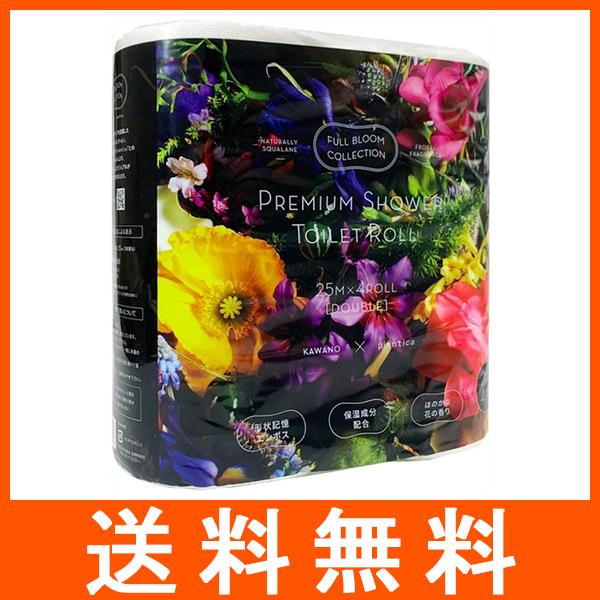 FULL BLOOM COLLECTION プレミアムシャワートイレット 4R ダブル 25m