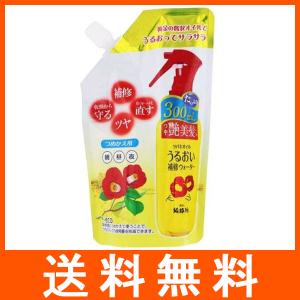 ツバキオイル うるおい補修ウォーター つめかえ用 300ml｜at-tree