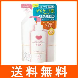 オンリーミネラル Nude ファーストCブースト ( 45ml )/ : 爽快ドラッグ