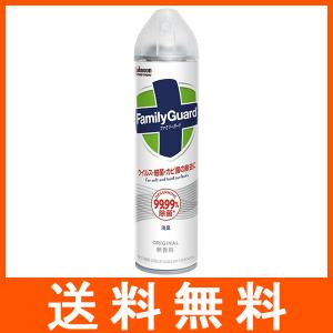 ファミリーガード 除菌スプレー 無香料 300ml ジョンソン｜at-tree