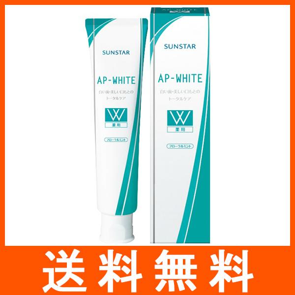 薬用 APホワイト ペースト フローラルミント 110g