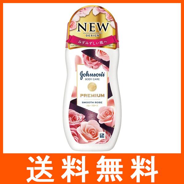 ジョンソンボディケア プレミアム スムースローズ 200g