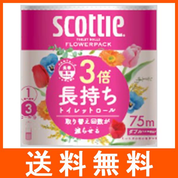 スコッティ フラワーパック 3倍長持ち 1ロール 日本製紙 クレシア