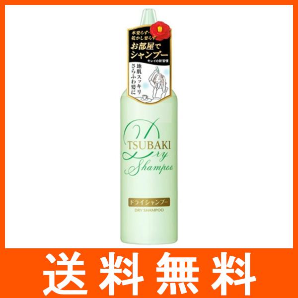 TSUBAKI お部屋でシャンプー