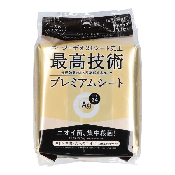 AGデオ24 プレミアムデオドラント シャワーシート 30枚入