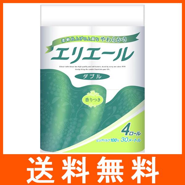 エリエール トイレットティシュー 4ロール ダブル