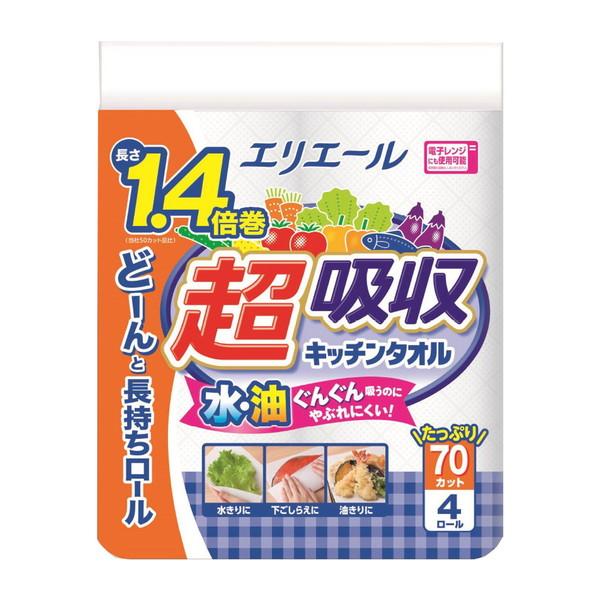 エリエール 超吸収キッチンタオル 70カット×4ロール 大王製紙