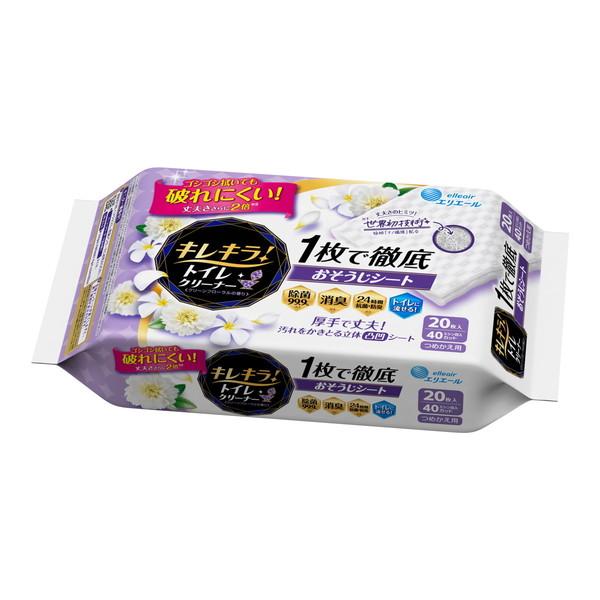 エリエール キレキラ! トイレクリーナー 1枚で徹底おそうじシート グリーンフローラルの香り つめか...