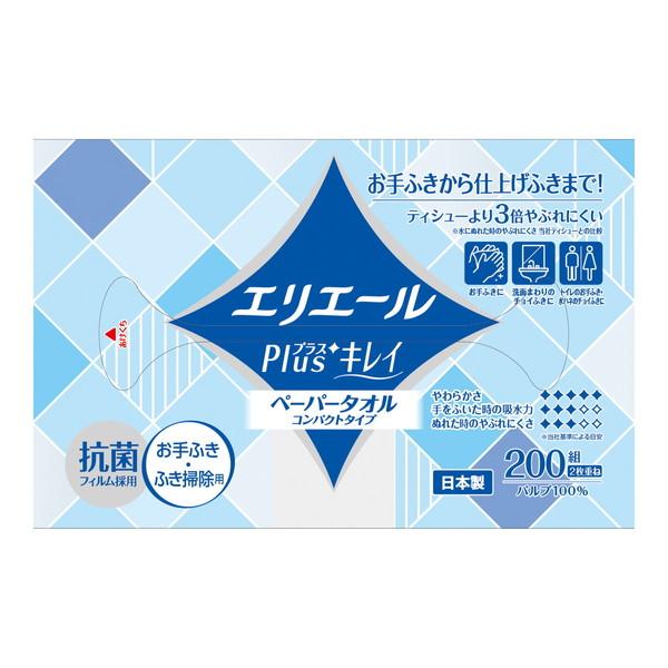 エリエール プラスキレイペーパー コンパクト 200組 1個