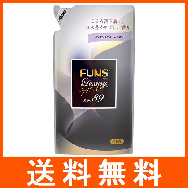 FUNS ファンス ラグジュアリ― 柔軟剤 No89 つめかえ用 480ml