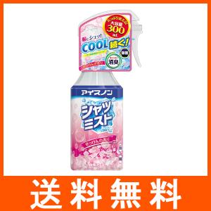 アイスノン シャツミスト せっけん 300ml｜at-tree