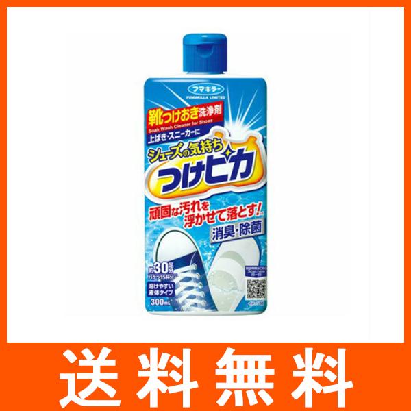 シューズの気持ち つけピカ 300ml