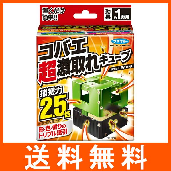 コバエ超激取れキューブ 1個入