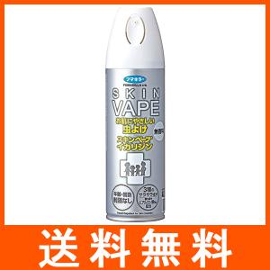 スキンベープ イカリジン 無香料 200ml｜at-tree