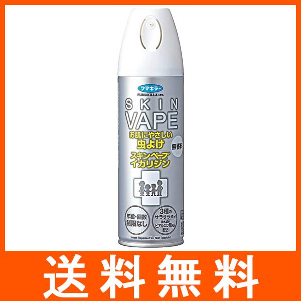 スキンベープ イカリジン 無香料 200ml