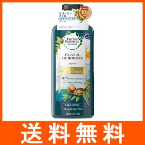 ハーバルエッセンス モロッカンオイル シャンプー 400ml｜at-tree