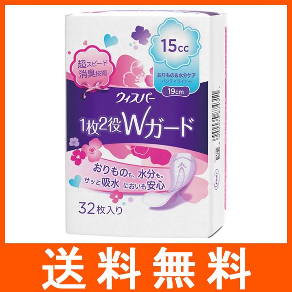 ウィスパー Wガードおりもの&amp;水分ケア15cc32