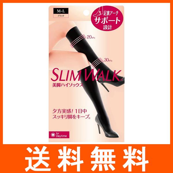スリムウォーク 美脚ハイソックス M-L