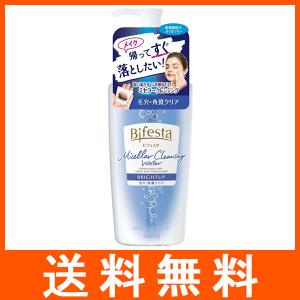 Biore 花王 ビオレ メイクも落とせる洗顔料 さっぱりミルク 本体 200ml