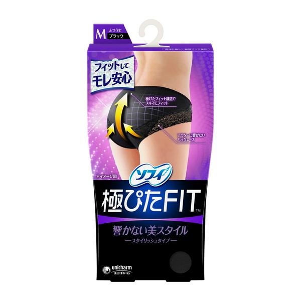 生理用品 ソフィ 極ぴたFIT スタイリッシュタイプ Mサイズ ブラック ユニ・チャーム