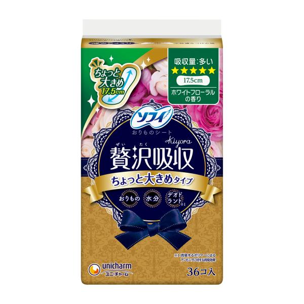 ソフィ KIYORA 贅沢吸収 ホワイトフローラルの香り 36枚入