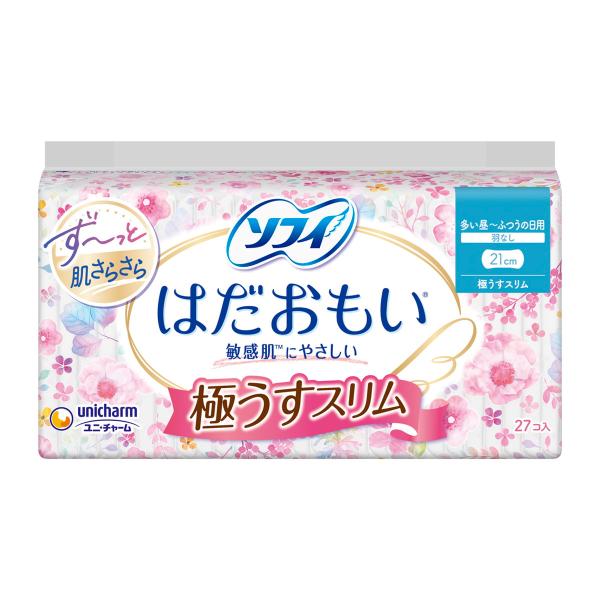生理用品 ソフィ はだおもい 極うすスリム 多い昼〜ふつうの日用 21cm 羽なし 27枚入 ユニ・...