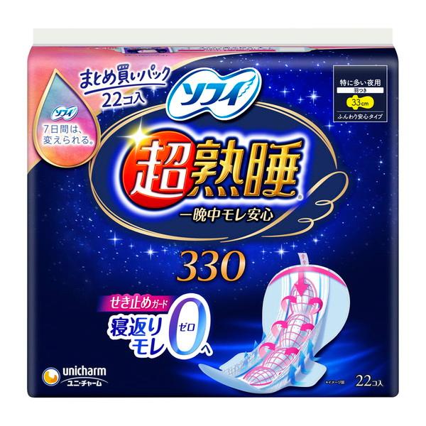 ソフィ 超熟睡ガード330 22枚入