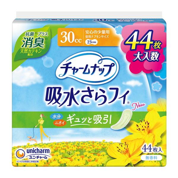 チャームナップ 吸水さらフィ 昼用ナプキンサイズ 安心の少量用 消臭タイプ 30cc 44枚入