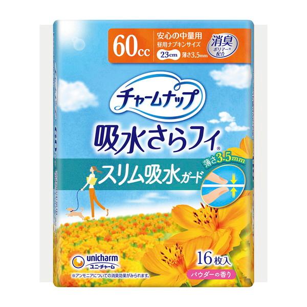 チャームナップ 吸水さらフィ スリム吸水ガード 60cc 安心の中量 16枚入 ユニ・チャーム