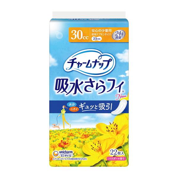 チャームナップ 吸水さらフィ 30cc 安心の少量用 22枚入 ユニ・チャーム