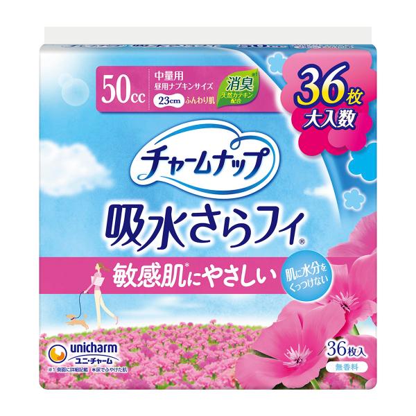 チャームナップ 吸水さらフィ ふんわり肌タイプ 50cc 中量用 36枚入 ユニ・チャーム