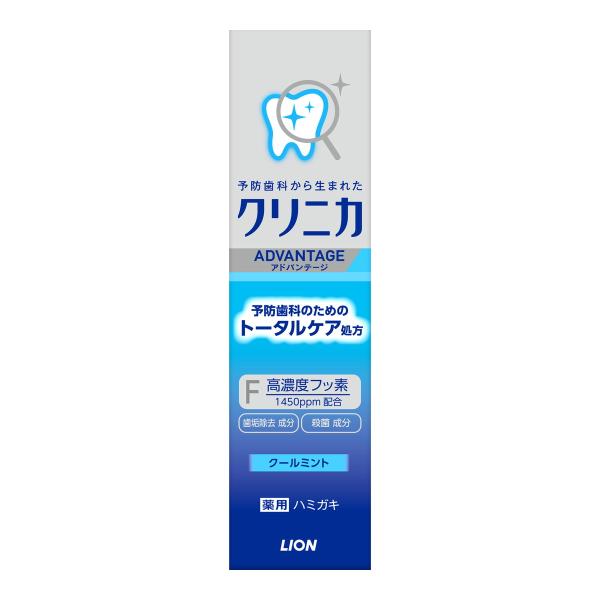クリニカ アドバンテージ クールミント30g