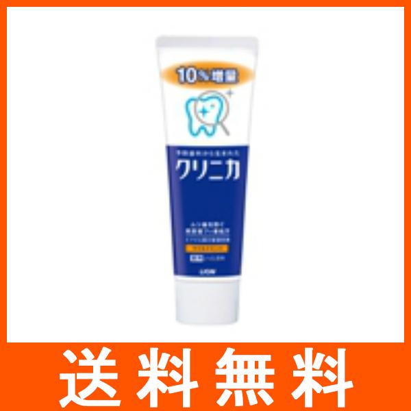 クリニカ マイルドミント 縦型 10％増量 143g