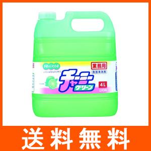 チャーミーグリーン 食器用洗剤 業務用 4000ml ライオン｜at-tree