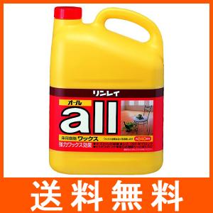 リンレイ all オール 床用樹脂ワックス 4000ml｜at-tree