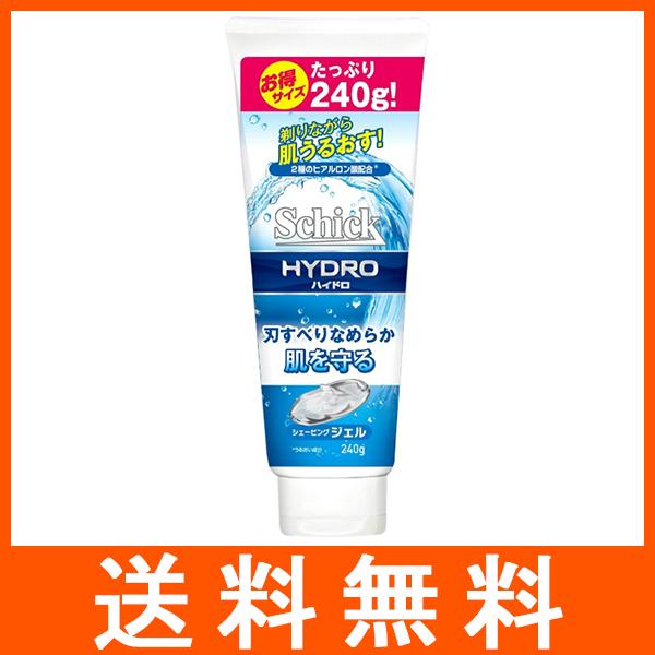 ハイドロ シェービングジェル 240g