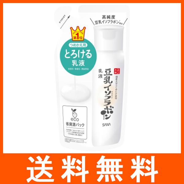 なめらか本舗 乳液 つめかえ用