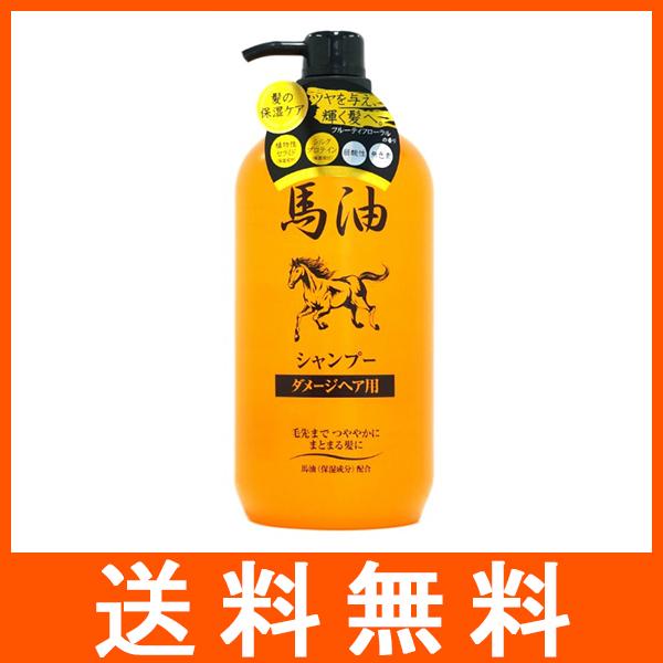 馬油シャンプー 1000ml