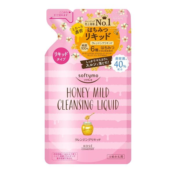 ソフティモ クレンジングリキッド ハニーマイルド つめかえ