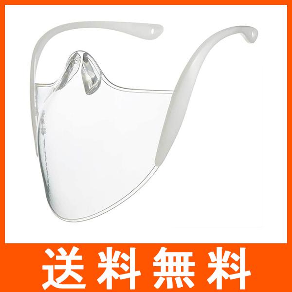 近畿大学が開発した 近大マスク 無地 1個