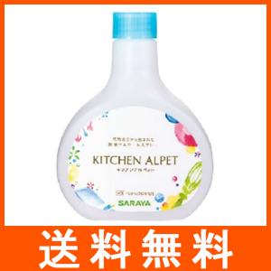 キッチンアルペット つけかえ用 400ml サラヤ｜at-tree