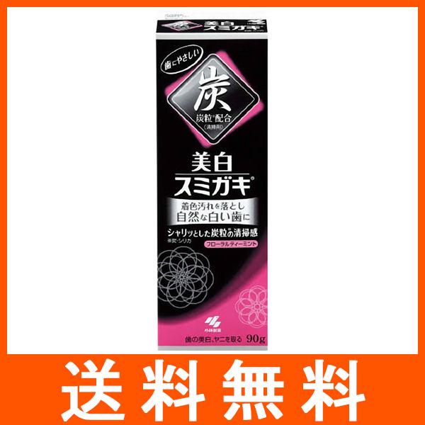 美白スミガキ 90g 小林製薬