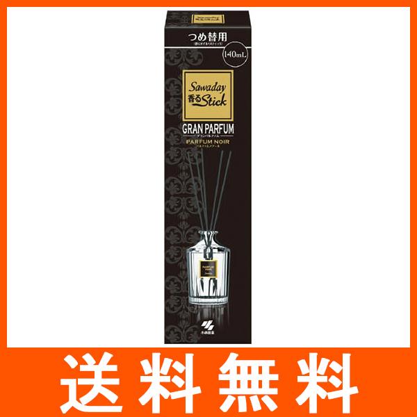 サワデー香るSTICK グランパルファム つめ替用 パルファムノアール