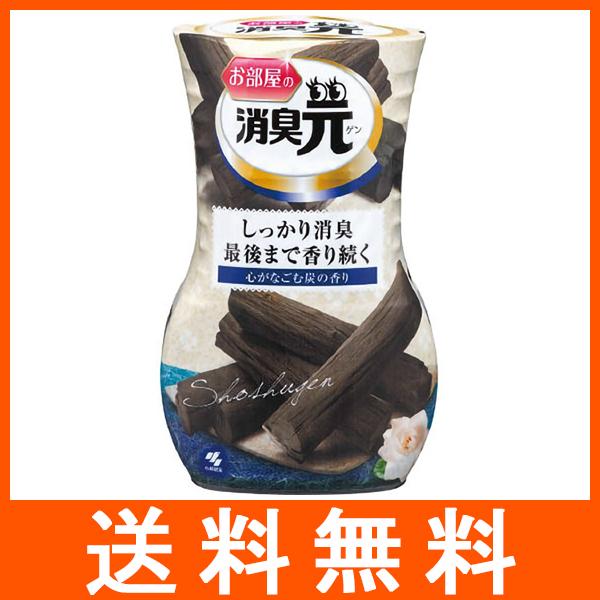 お部屋の消臭元 炭の香り 400ml