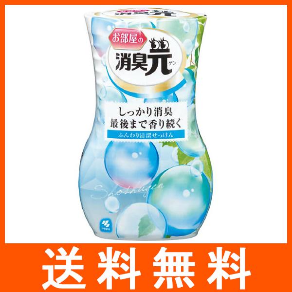 お部屋の消臭元 せっけん 400ml