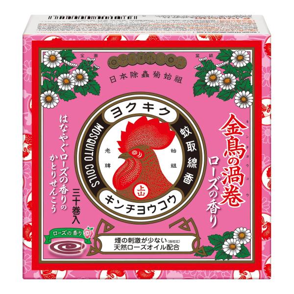蚊取り線香 金鳥の渦巻 ミニサイズ ローズの香り 30巻 キンチョー