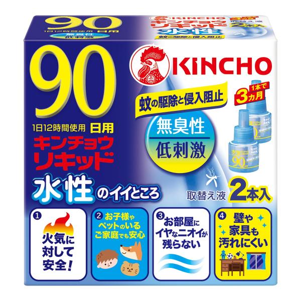 水性キンチョウリキッド 90日 無香料 取替え用 45ml 2本入 キンチョー